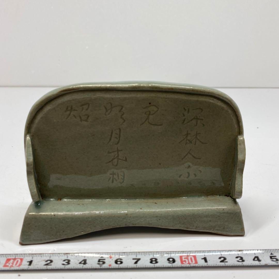 中国　明時代　青華軍持　共箱　送料込み0529 中国 明時代 青華軍持 共箱 送料込み0529 中国 明時代 青華軍