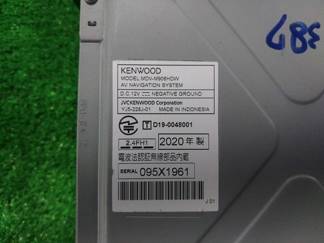 ケンウッド MDV-M906HDW