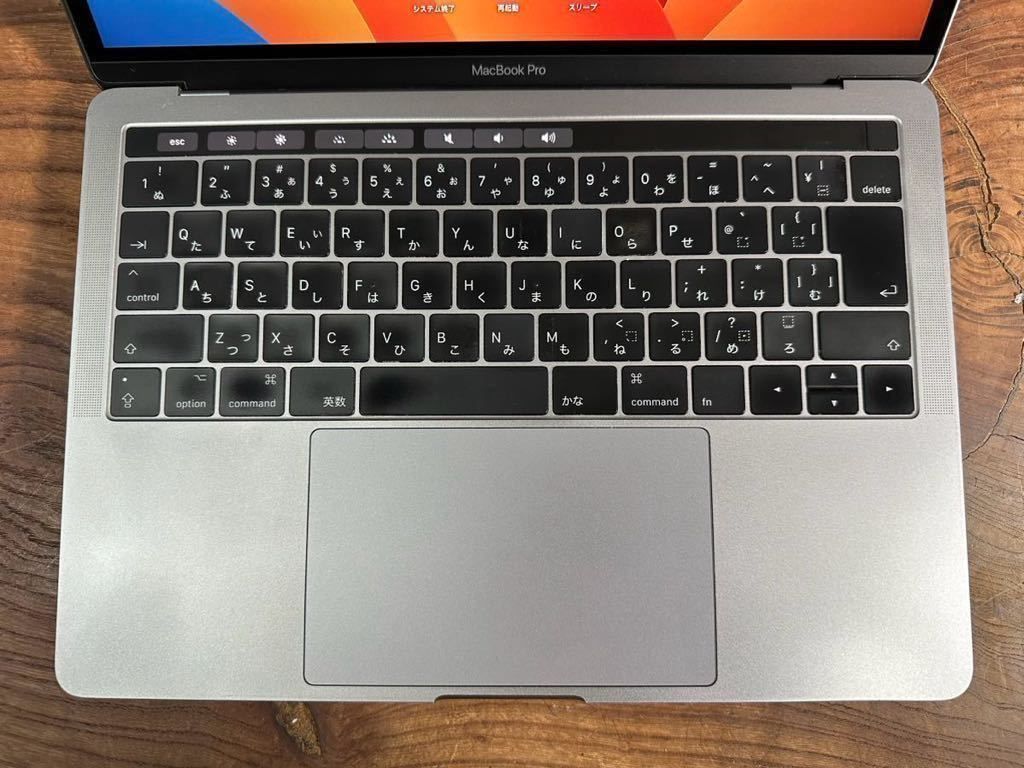 美品」Apple MacBook PRO Retina 13inch 2018/CPUi5 2.3GHZ/16GB