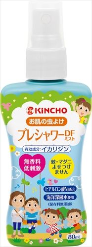 まとめ買い-40点セット お肌の虫よけプレシャワーDFミスト 無香料80ML 大日本除虫菊 金鳥 殺虫剤 虫よけ