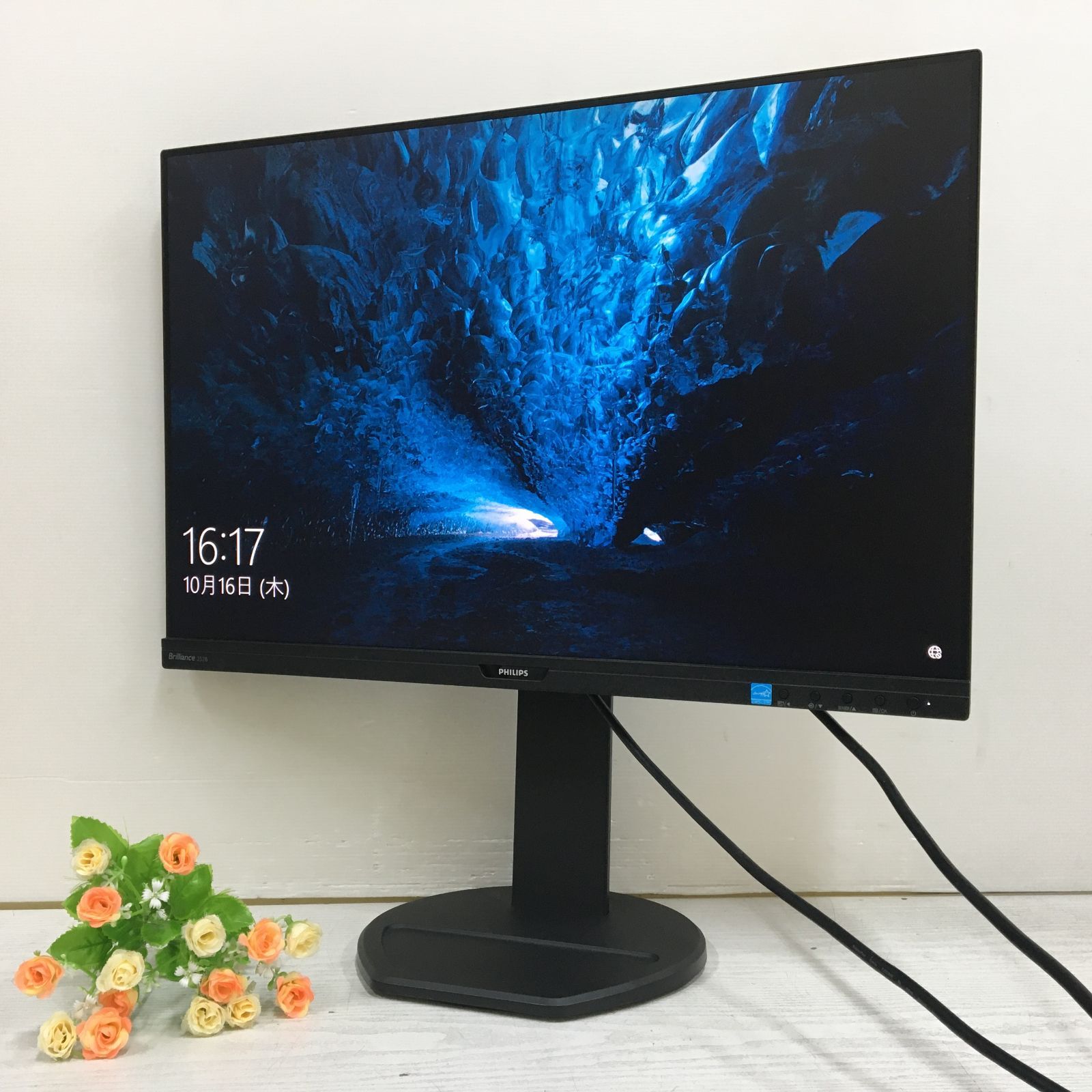 PHILIPS製25インチLCDモニター 「252B9/11」