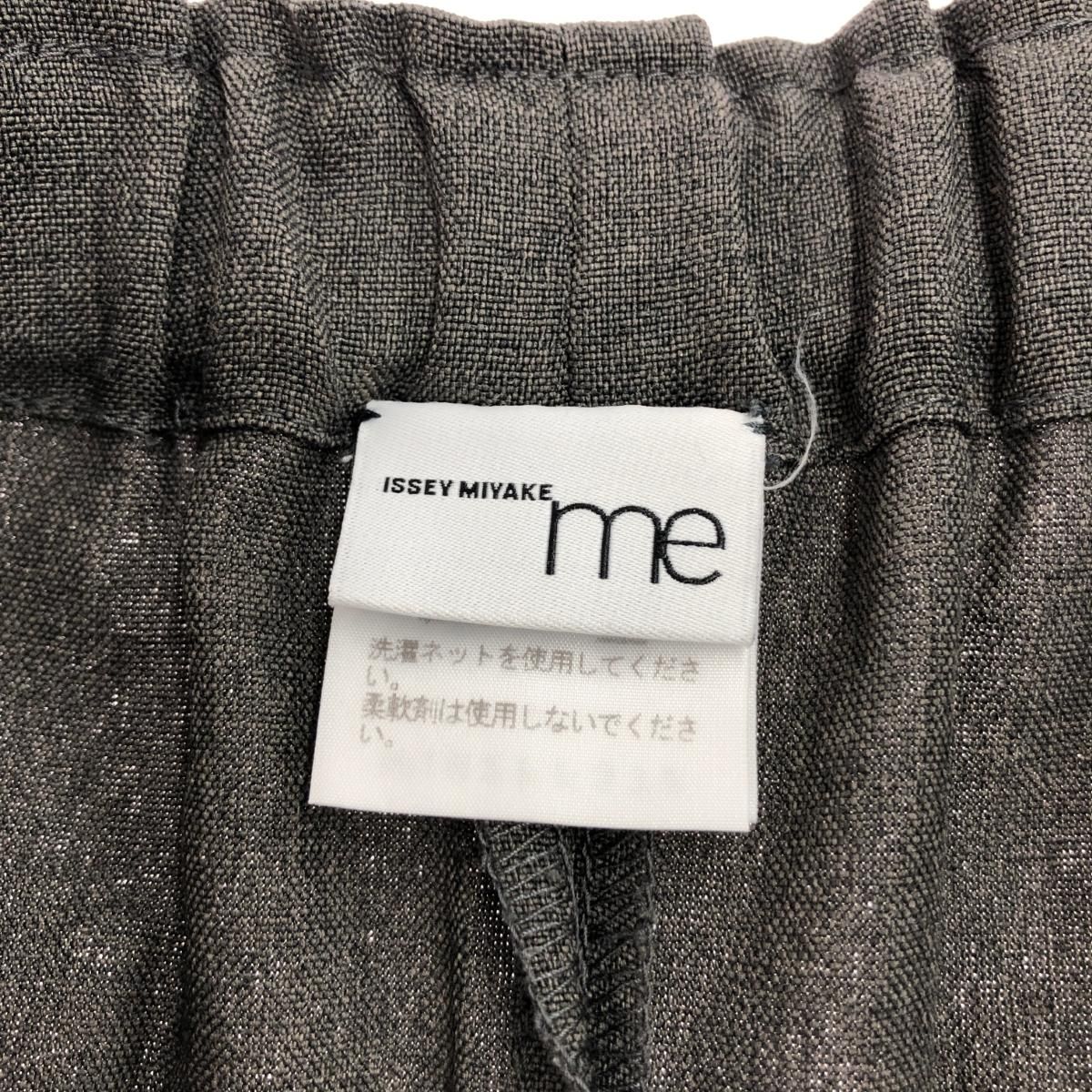独特な店 me isseymiyake ミーイッセイミヤケ ランダムプリーツキュロット パンツ