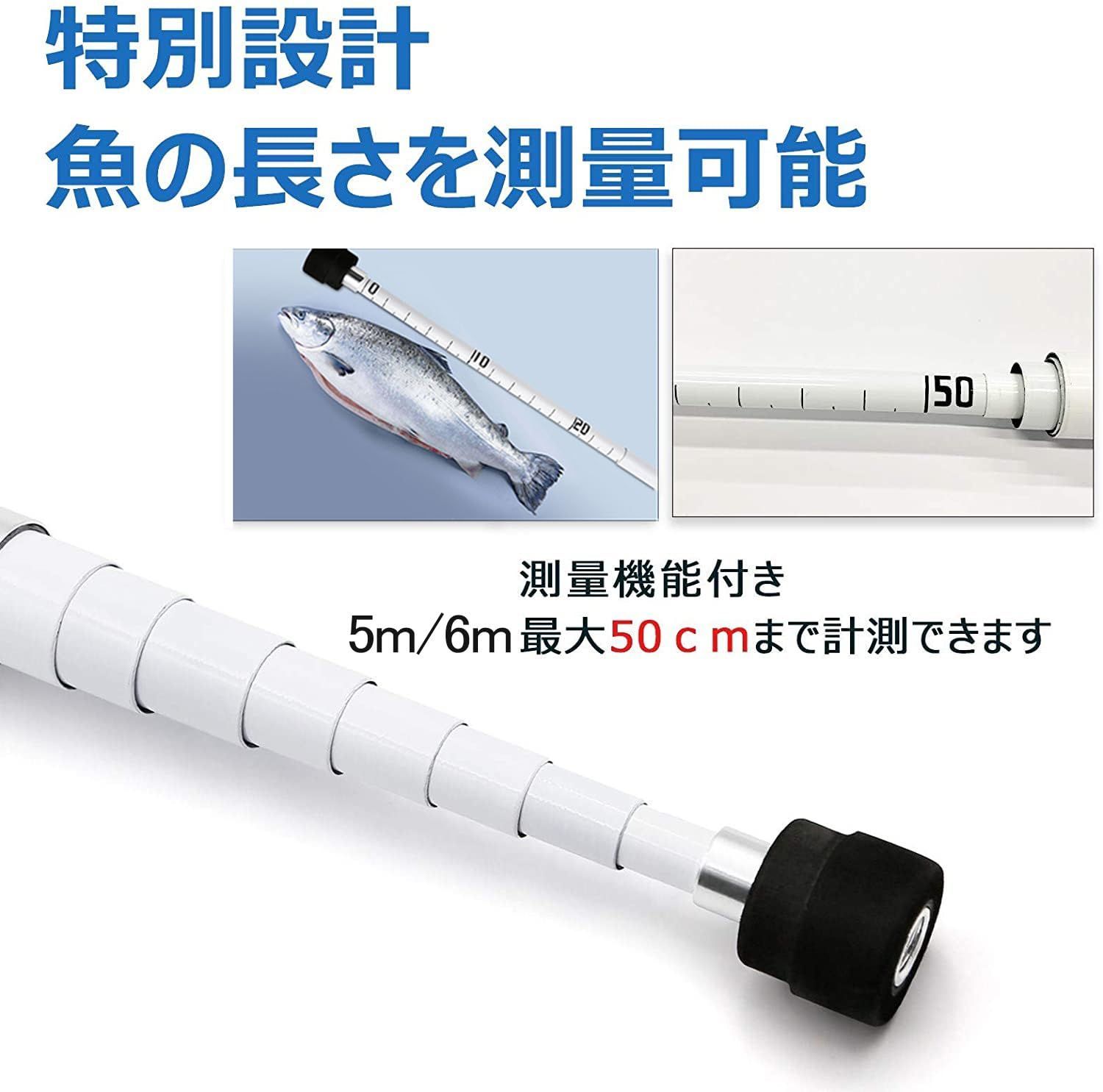 サンライク（SANLIKE）玉網 伸縮式 12段階 ランディングネッ