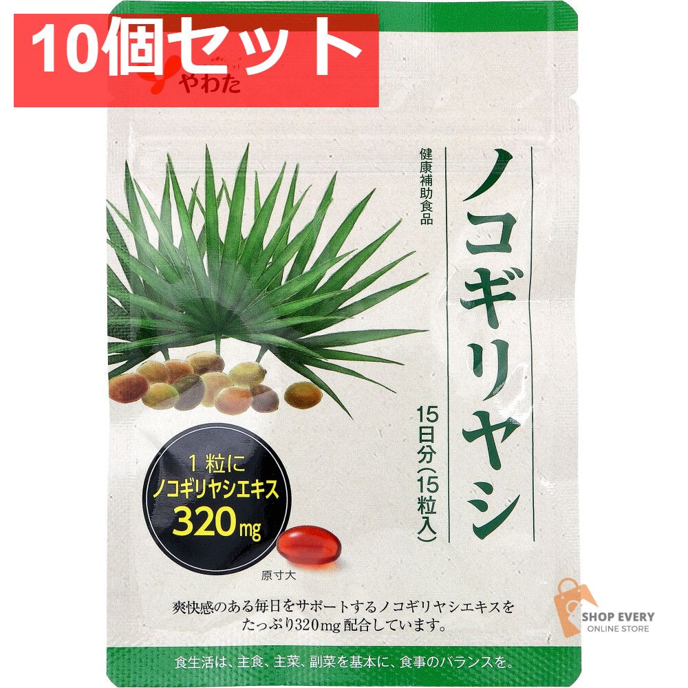 ドロヘドロ プレミアム ちょこのせ フィギュア キクラゲ ドロヘドロ