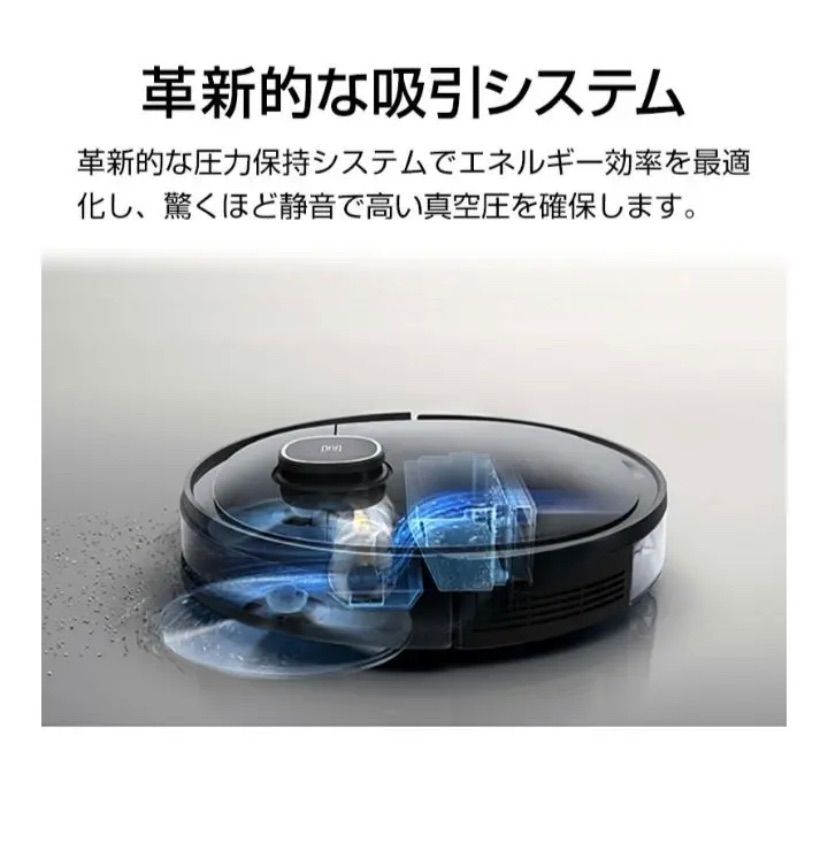 エコバックス DX5G 新品 未使用 未開封