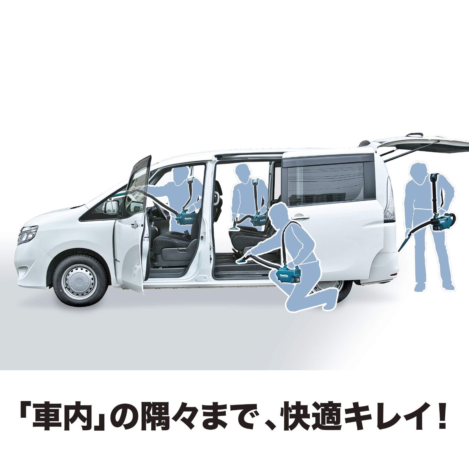 肩掛け型充電式クリーナー