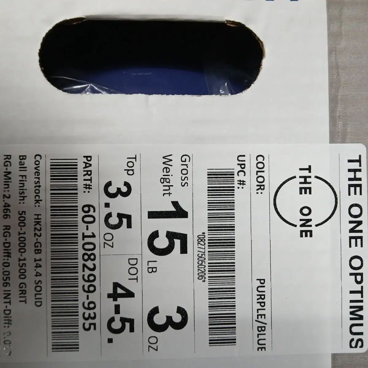 15 ポンド ザ ワン オプティマス ボーリング 公式球 WWW_MEBLE-SODAR_PL