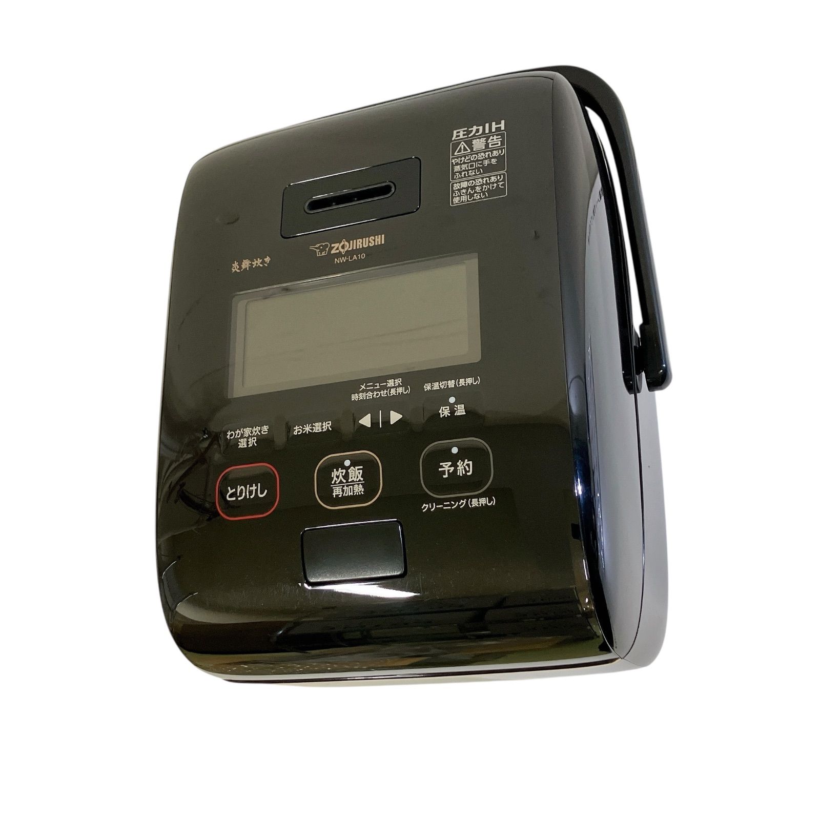 ZOJIRUSHI 炎舞炊き 1.0Lサイズ NW-LA10 ブラック 黒 圧力IH炊飯