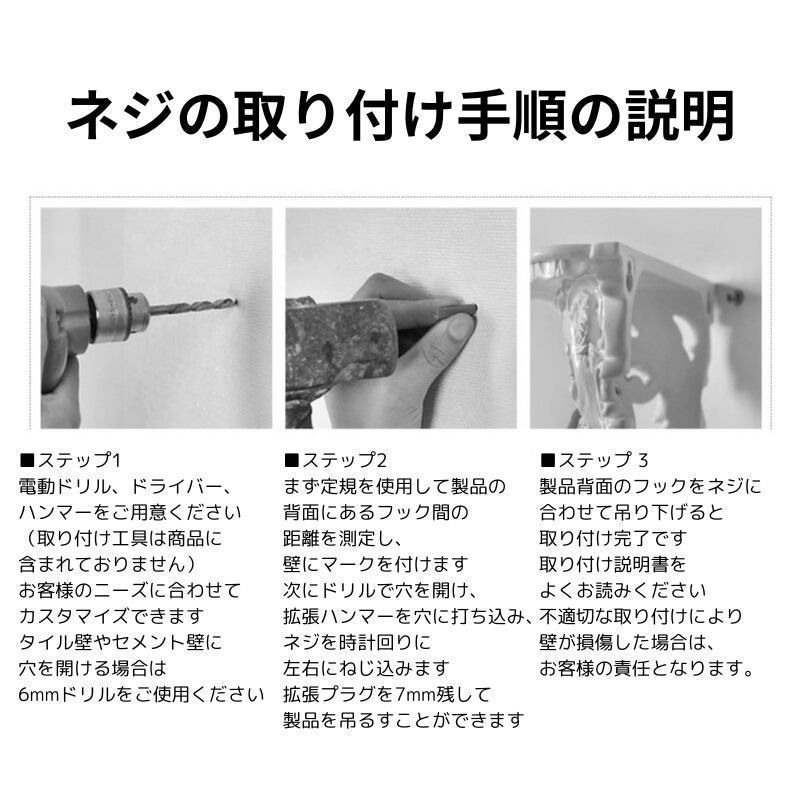 ウォールシェルフ 壁掛けコンソール