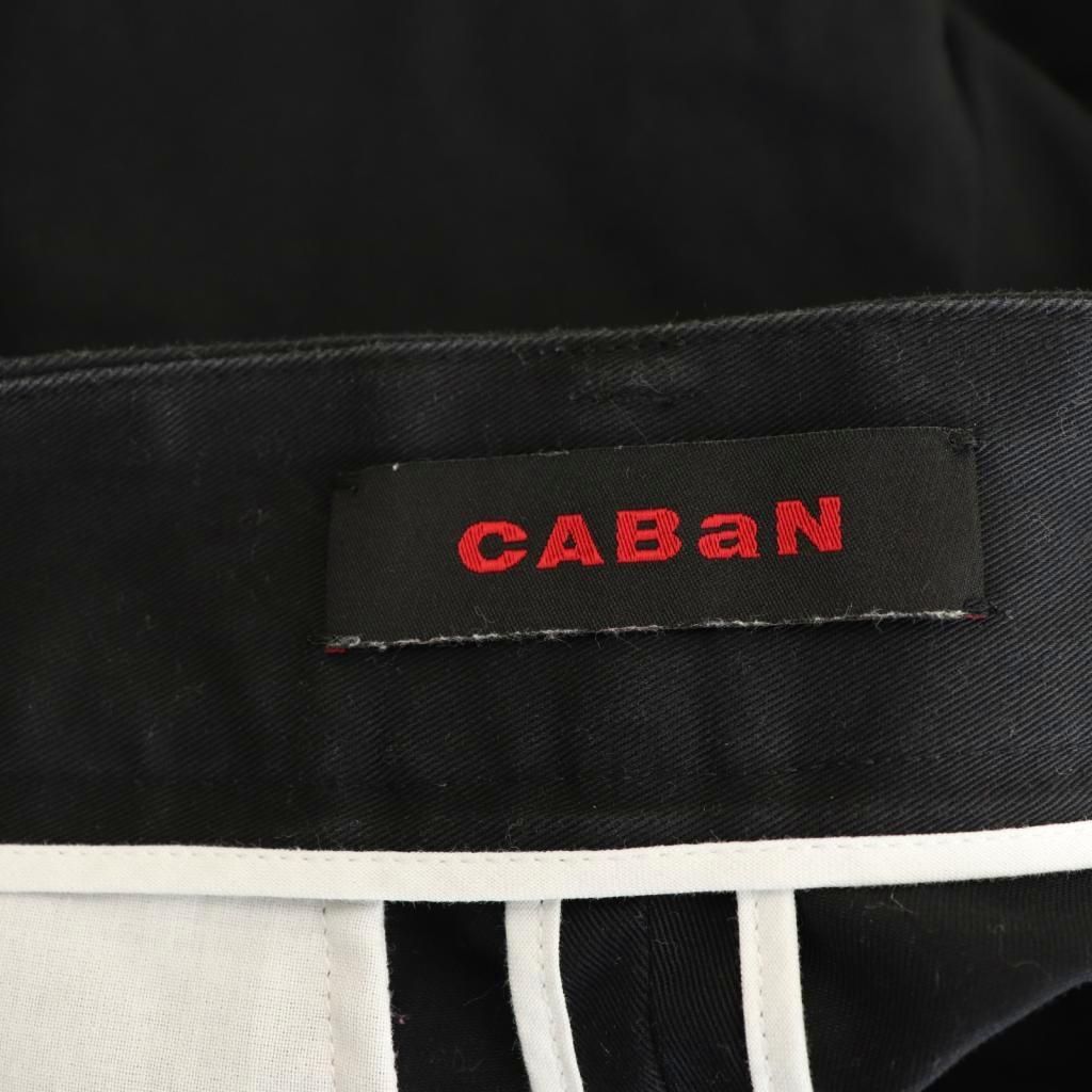 キャバン CABaN 23SS コットンツイルタックドテーパードパンツ XS  