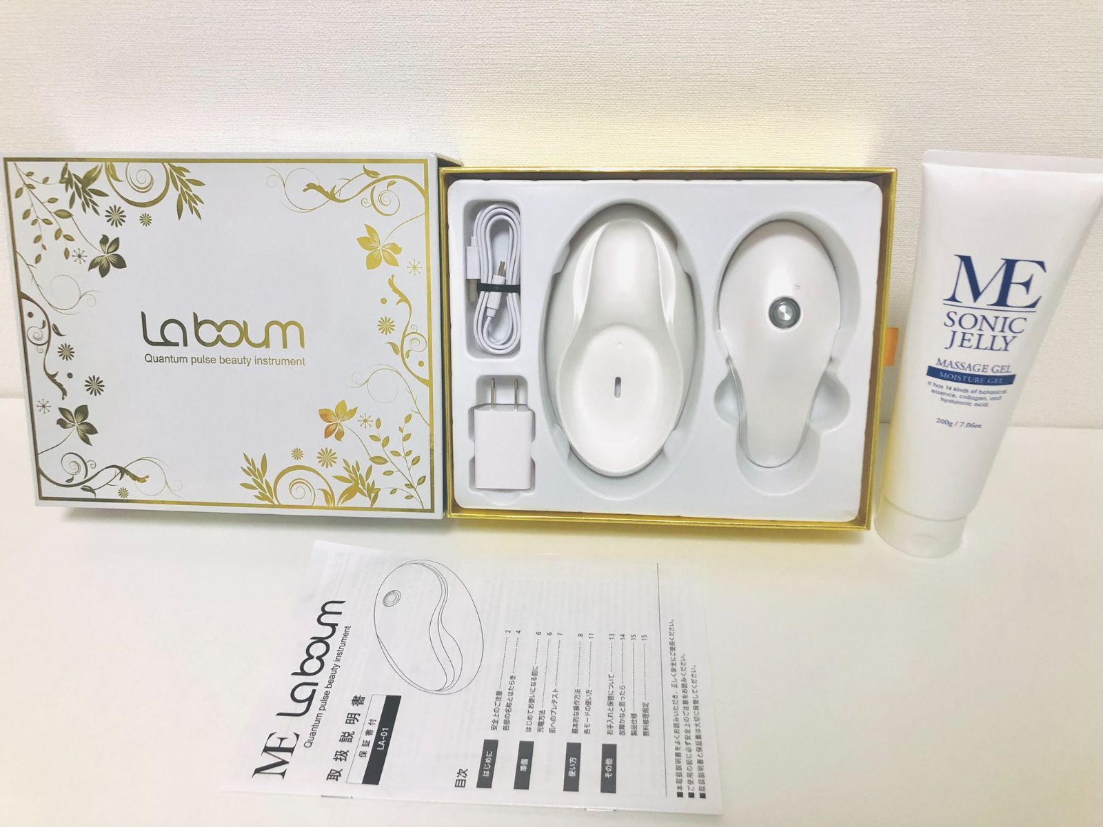 新品未開封 La boum ME ラボン 美顔器 ikko