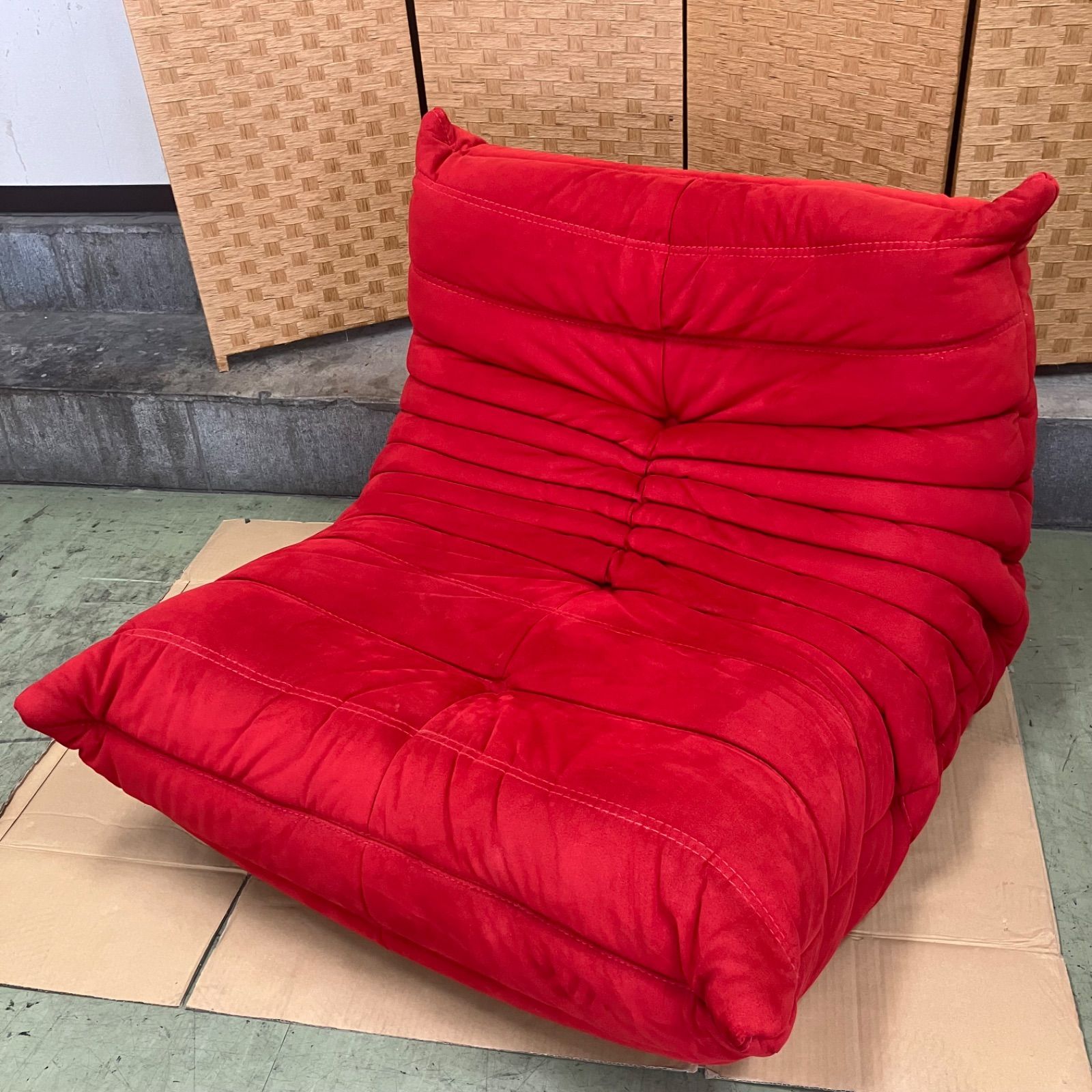 正規品　美品　リーンロゼトーゴ　1P 値段交渉可 M【値下げ交渉可能】ligne roset リーンロゼ TOGO トーゴ 1P