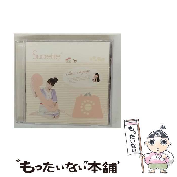 Bon voyage | Sucrette |