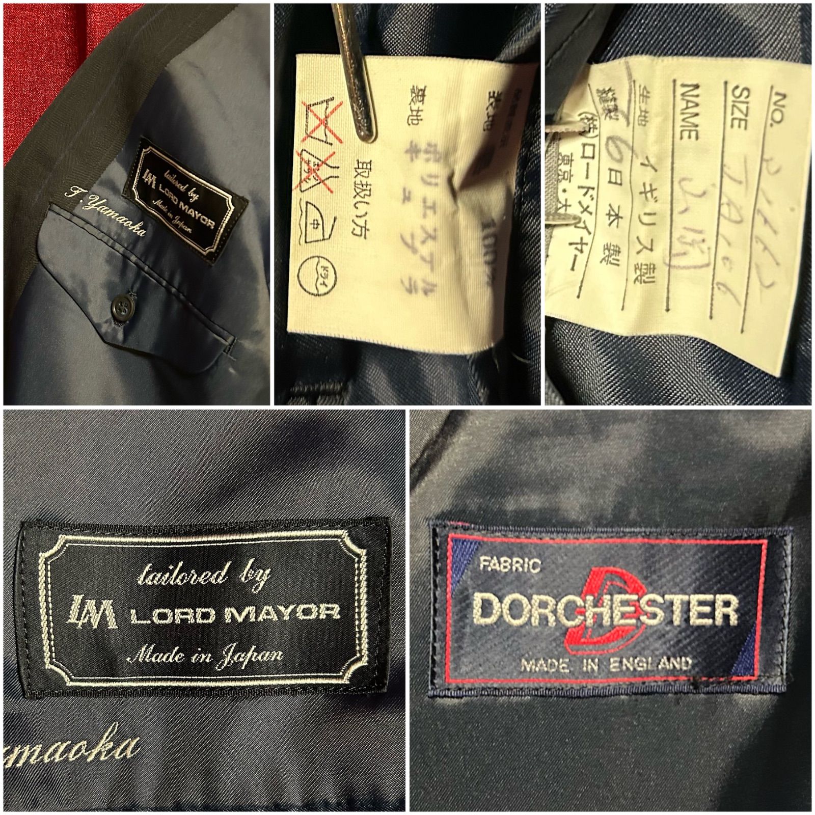 LORD MAYOR / DORCHESTER セットアップ 2ピース ダブル スーツ 