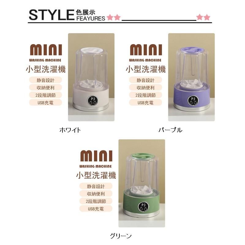 ペット 靴下