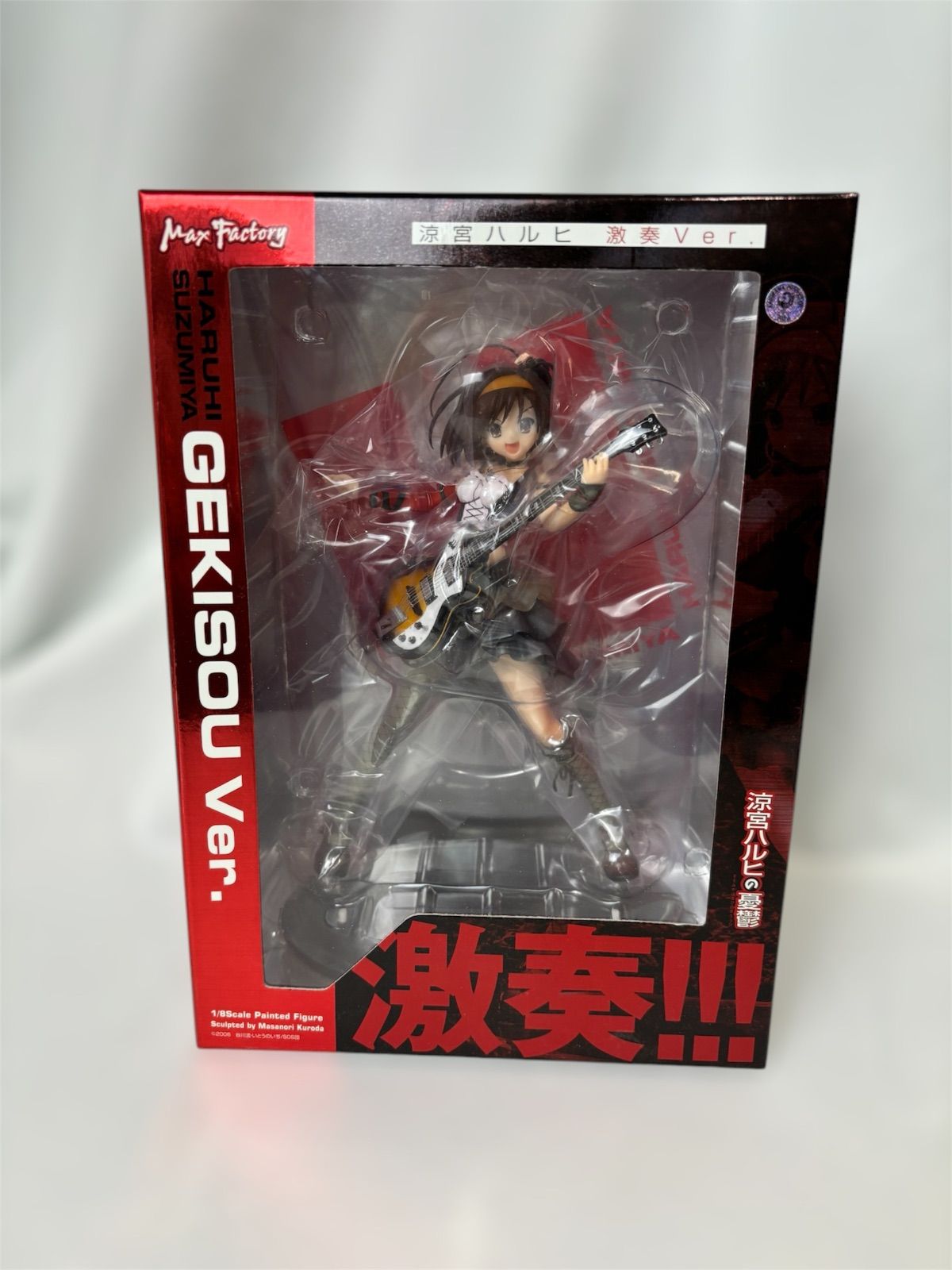 08-涼宮ハルヒ 激奏Ver. 1/8スケールフィギュア 新品未開封 涼宮ハルヒ 激奏Ver.