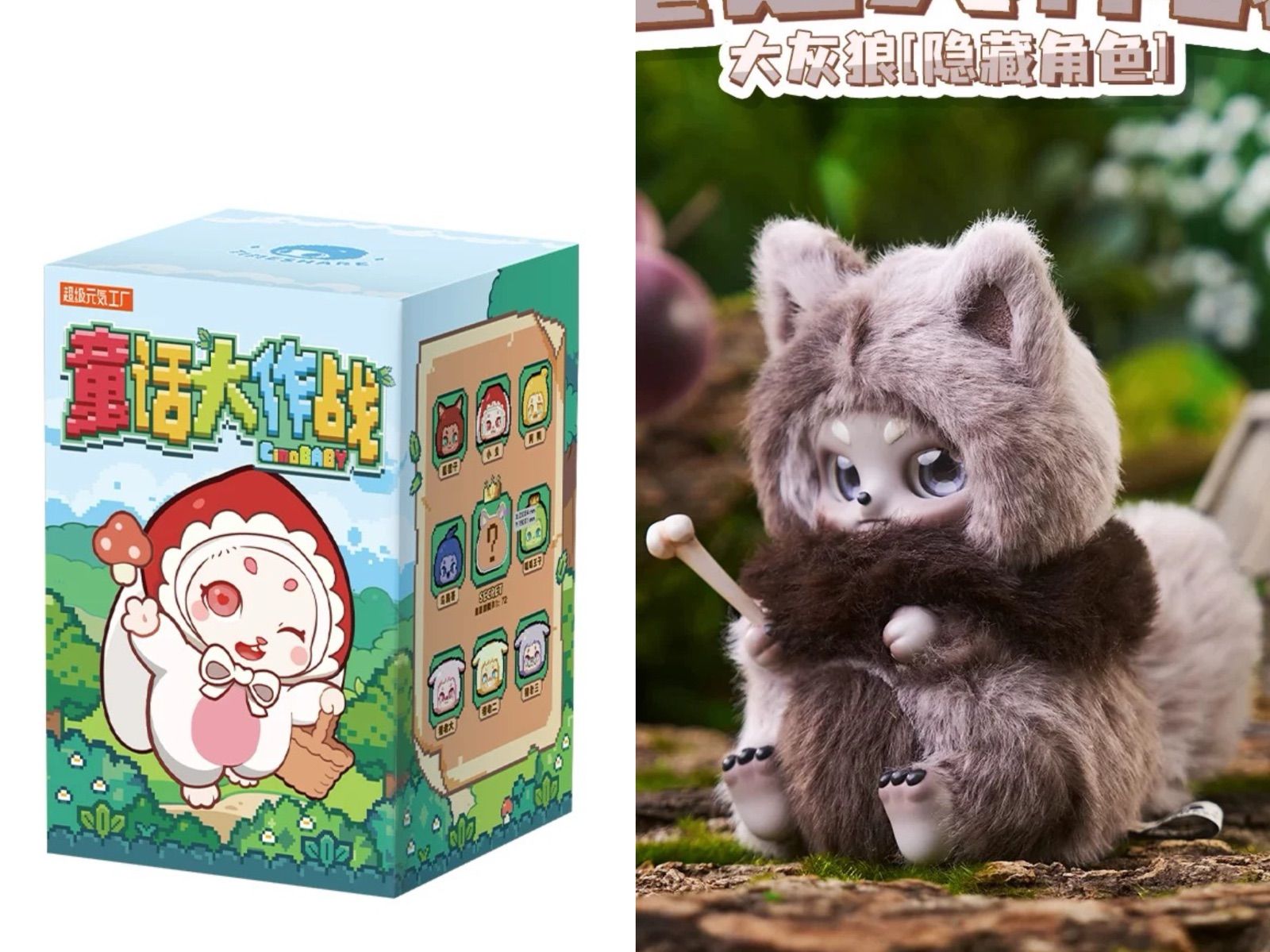 えみ様専用 えみ様専用ページ emi様オーダー専用ページ えみ様 専用