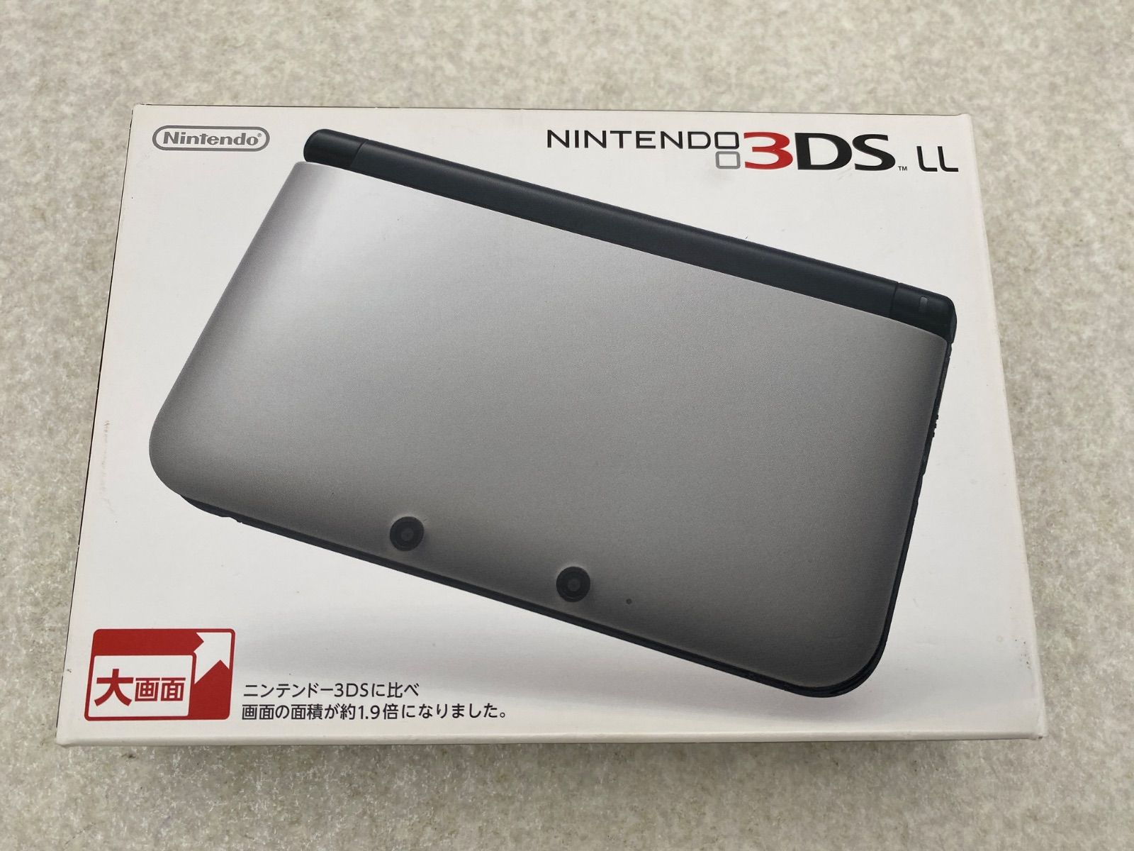 ◆ニンテンドー3DS LL シルバーXブラック アダプター付き