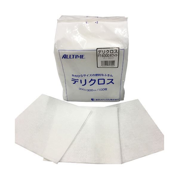まとめ 東京メディカル デリクロス 30×30cm ホワイト FT-6300 1パック 100枚 ×10セット