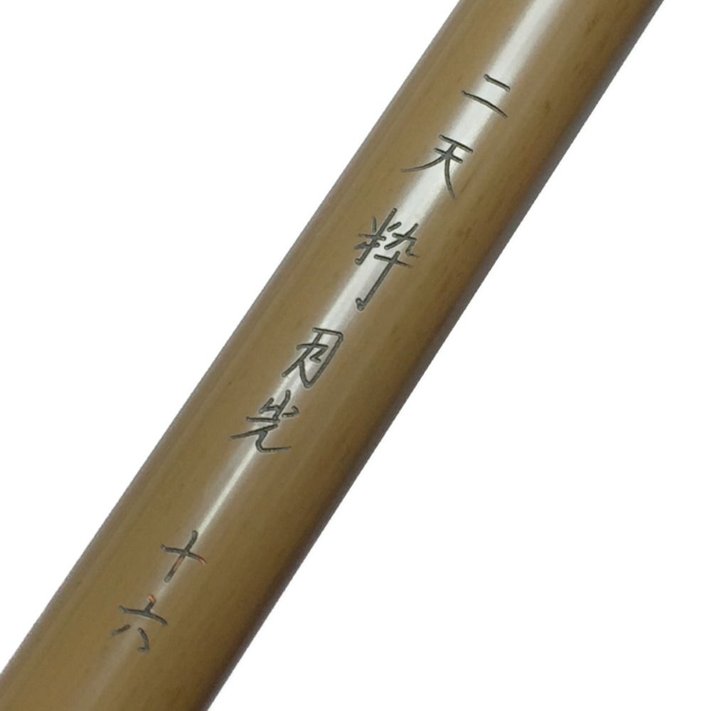 ◎◎DAIWA ダイワ 二天粋 月光 16尺 へら竿 - メルカリ