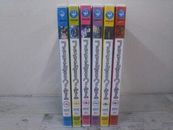 DVD 【※※※】[全6巻セット]フルメタル・パニック?ふもっふ 第1~6発〈