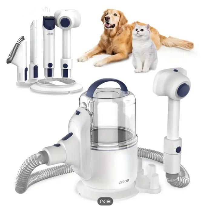 犬用バリカンと抜け毛除去グルーミングブラシと掃除用具付き犬用掃除機 2.5L大容量