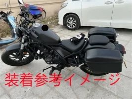 Rebel250|500