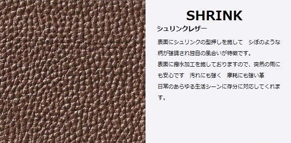 本革巾着バック ショルダー付 レッド 大人レザーHashimoto 匠の技 日本