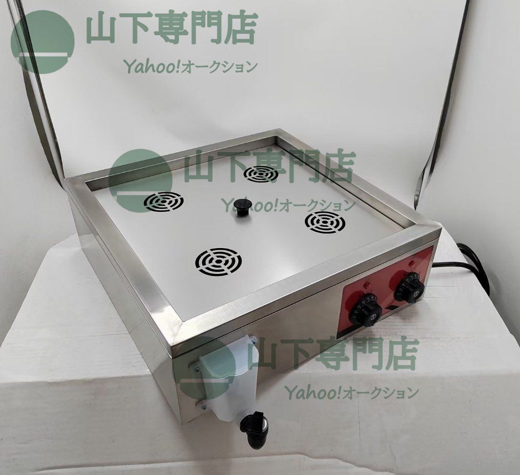 ハイパワー冷凍麺機 ガス式 マルゼン 茹で麺機 マルゼン