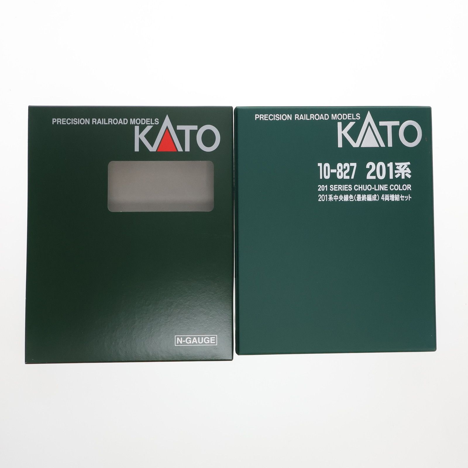 KATO　10-826・827　201系 中央線（最終編成）6+4両セット KATO 10-826・827 201系 中央線（最終編成）6+4両セット KATO