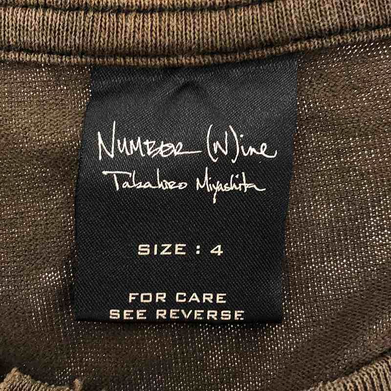 激レア! ナンバーナイン ダメージ メッセージ 反戦 GIVE期　Tシャツ 激レア! ナンバーナイン ダメージ メッセージ 反戦 GIVE期 T