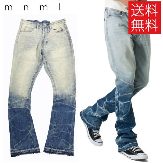 mnml B594 SUN FLARE デニム パンツ フレアカット ブーツカット ブルー