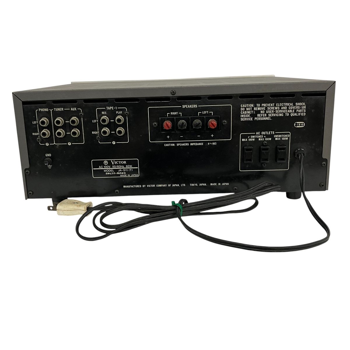 昭和レトロ Victor ビクター プリメインアンプ/ JA-S11 チューナー JT