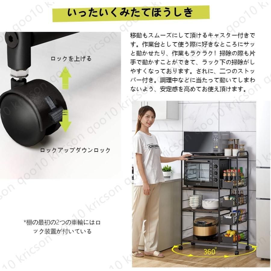 ワイヤー棚
