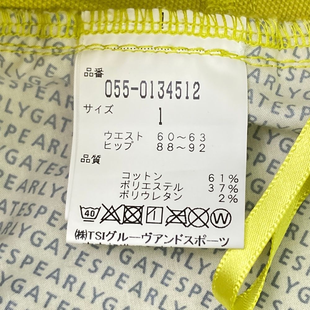 サイズ：1 PEARLY GATES パーリーゲイツ ストレッチスカート
