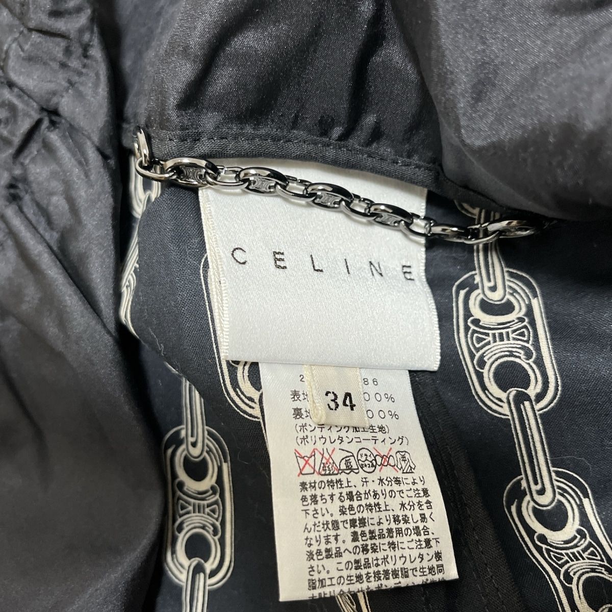 CELINE(セリーヌ) コート サイズ34 S レディース - 黒 長袖/春/秋 ...