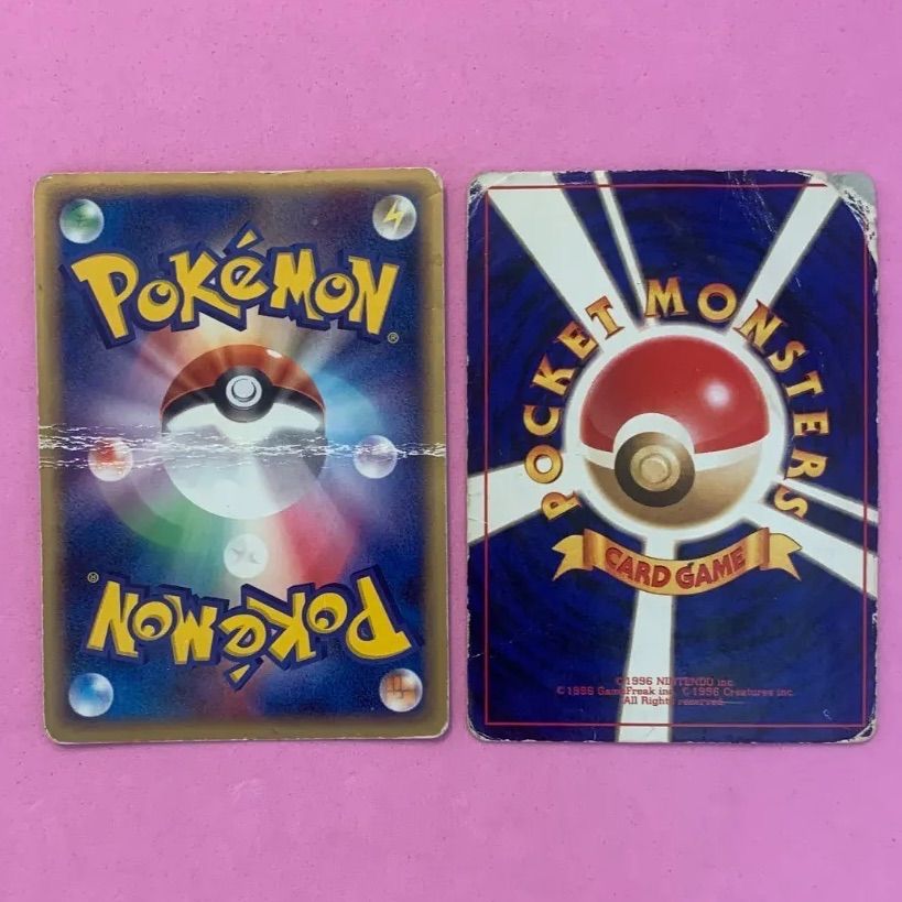 ポケモンカード キズあり ニャース ペルシアンセット 各1枚