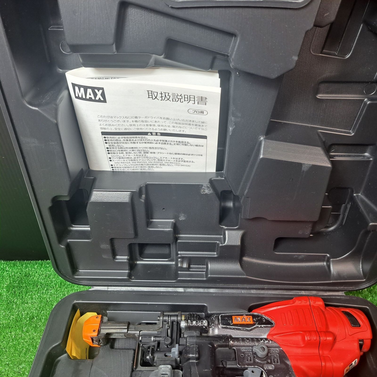 ☆マックス(MAX) 高圧エアネジ打ち機 HV-R41G4-G【岩槻店】 - メルカリ