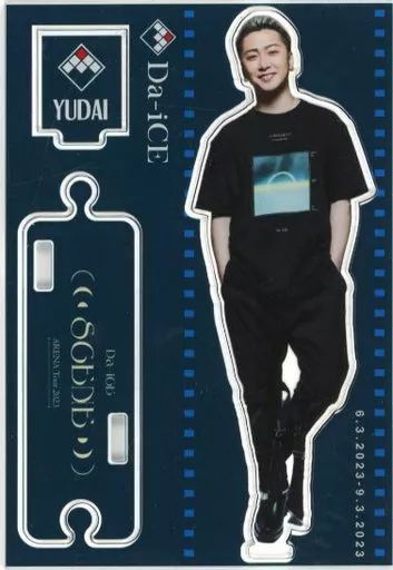 中古】アクリルスタンド・アクリルパネル 大野雄大(背景：緑) アクリル