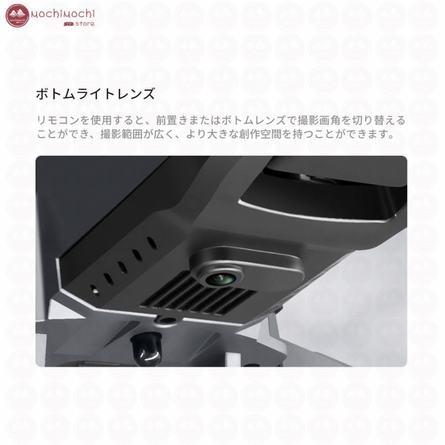 免許不要 二重カメラ