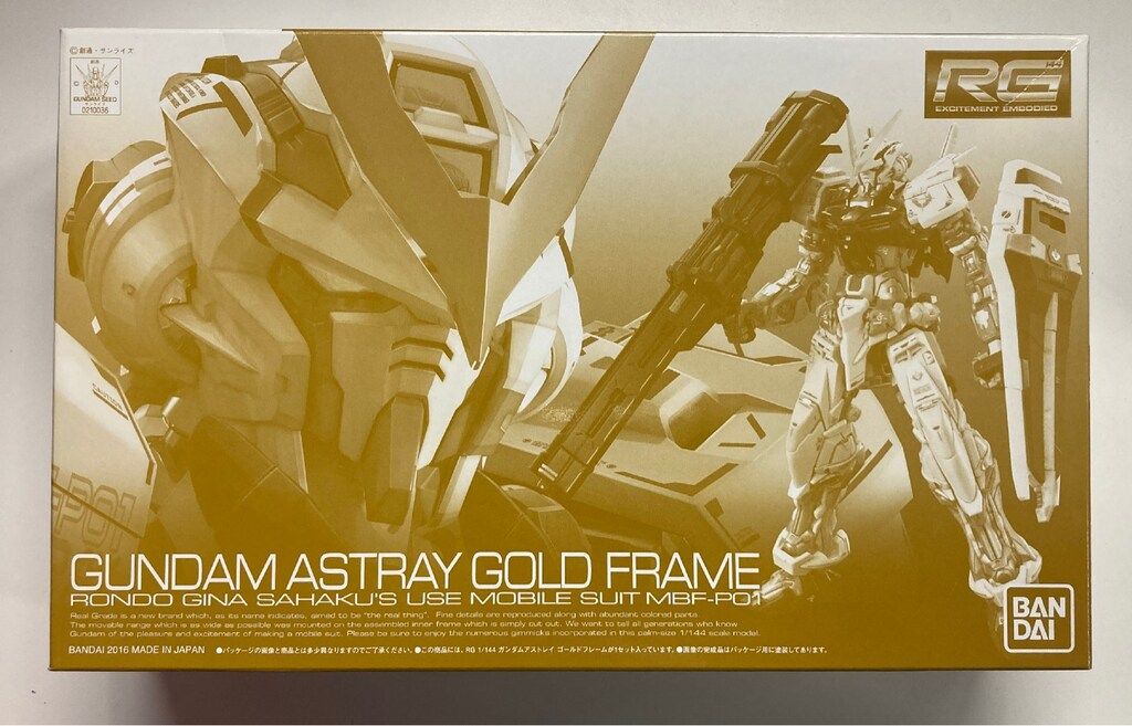 ガンダムアストレイ ゴールドフレームRG 機動戦士ガンダムSEED ASTRAY Amazon.com: Bandai RG 1/144 Gundam Astray Gold Frame Amatsu