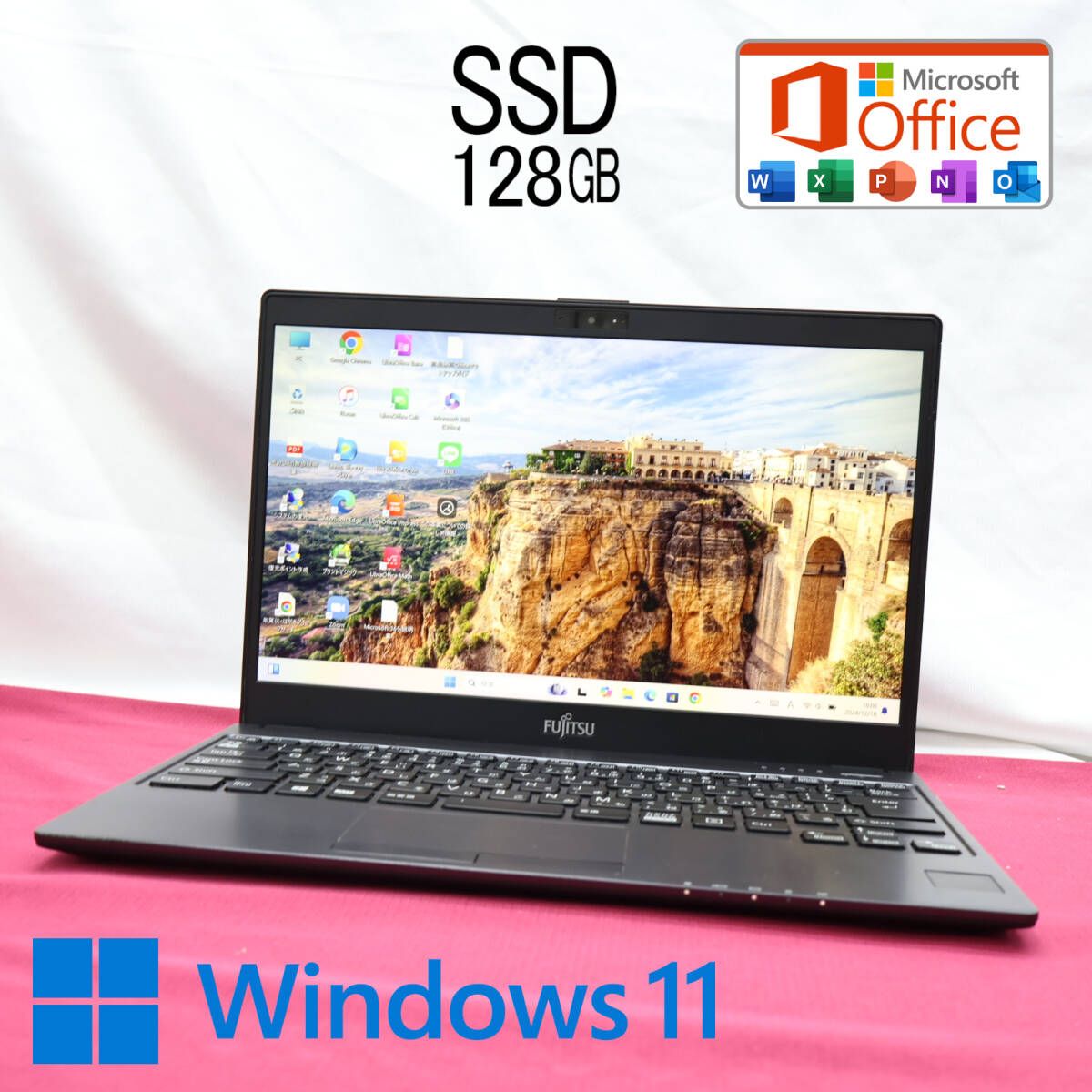 ☆美品 SSD128GB☆FMV LIFEBOOK C07007 Webカメラ Bluetooth 高解像度 