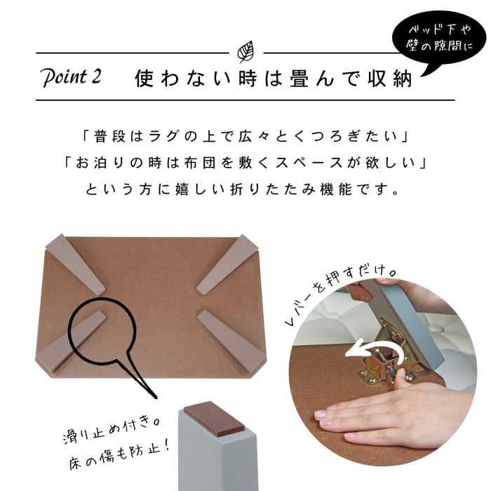 机・テーブル 【新品・2営業日で発送】HAGIHARA 萩原 折れ脚テーブル クルール120NA 北海道、沖縄、離島配送 【新品・2営業日で発送】HAGIHARA 萩原 折れ脚テーブル クルール9060BG 北海道、沖縄、離島配送不可