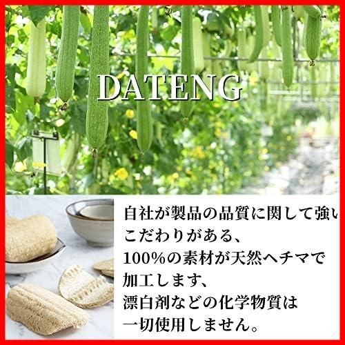 台所用スポンジ キッチンスポンジ