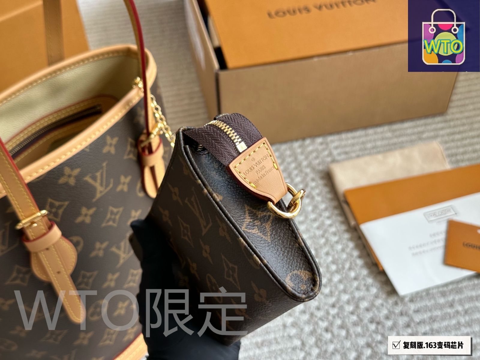 今日特価】Louis Vuitton ルイ・ヴィトン ヴィンテージバケット