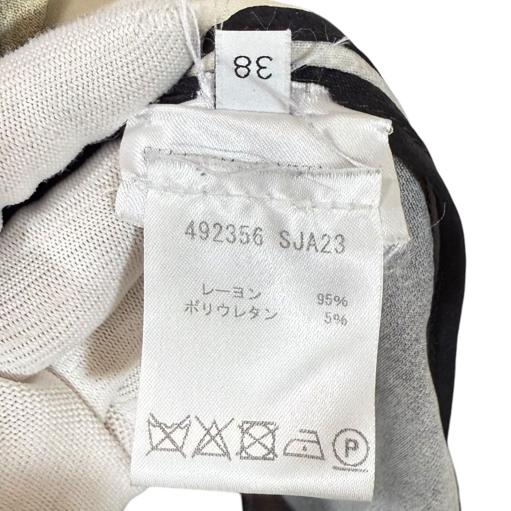 Stella McCartney - 美品 STELLA McCARTNEY ステラマッカートニー ホースプリント 長袖 プルオーバー ブラウス カットソー 38 ブラック系 レディース 古着 中古 USED STELLA McCARTNEY ブラウス レディース ステラマッカートニー