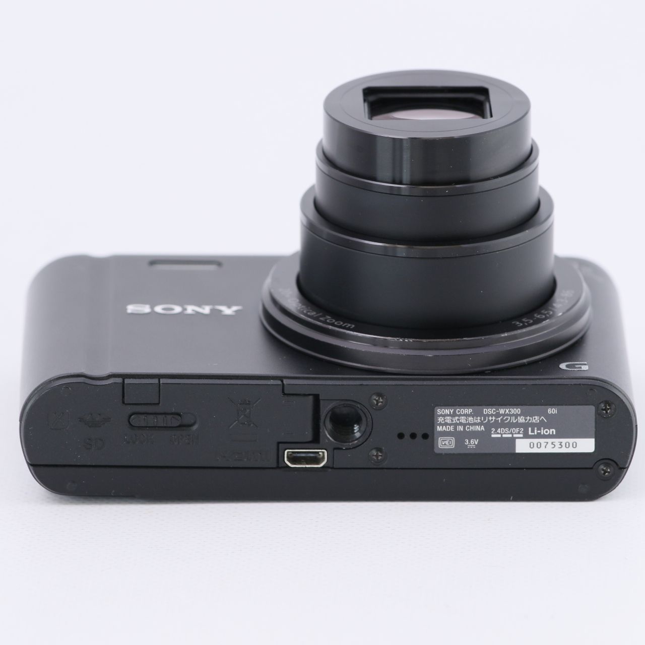 SONY Cyber-shot WX300 2110万画素 光学20倍 ブラック - メルカリ