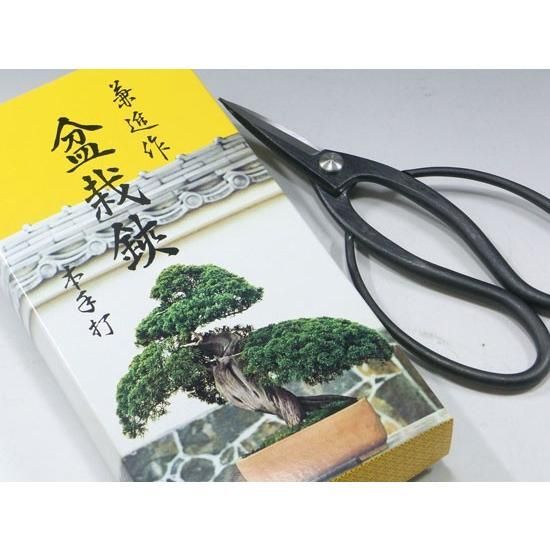 CPU Intel Core i7-11700 CPU 2.50GHz 邦楽CD 甲斐バンド/破れたハートを売り物に(紙ジャケット仕様)