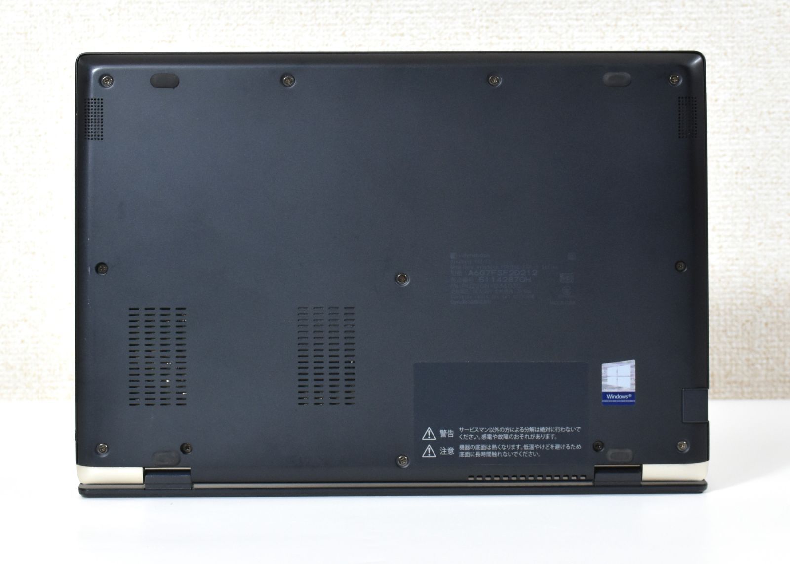TOSHIBA dynabook