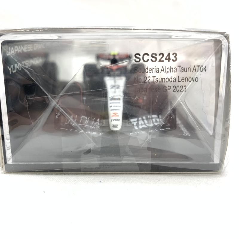 【中古】鈴鹿サーキット限定 スパーク 1 43 スクーデリア アルファタウリ AT04 2023 日本GP[91][240091358321] 中古】鈴鹿サーキット限定 スパーク 1 43 スクーデリア アルファタウリ